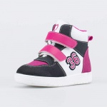 Основное изображение 152369-31 фук-чер